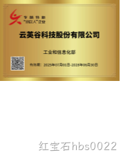 xiaojurenbai.png